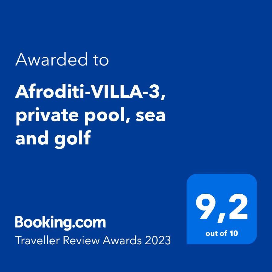 Afroditi-Villa-3, Private Pool, Sea And Golf Afantou Exterior foto